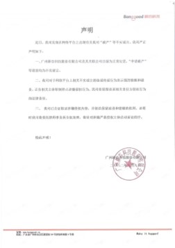 20220915 图1.jpg