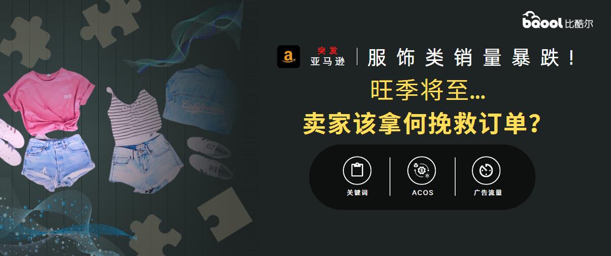 20220817 文章封面