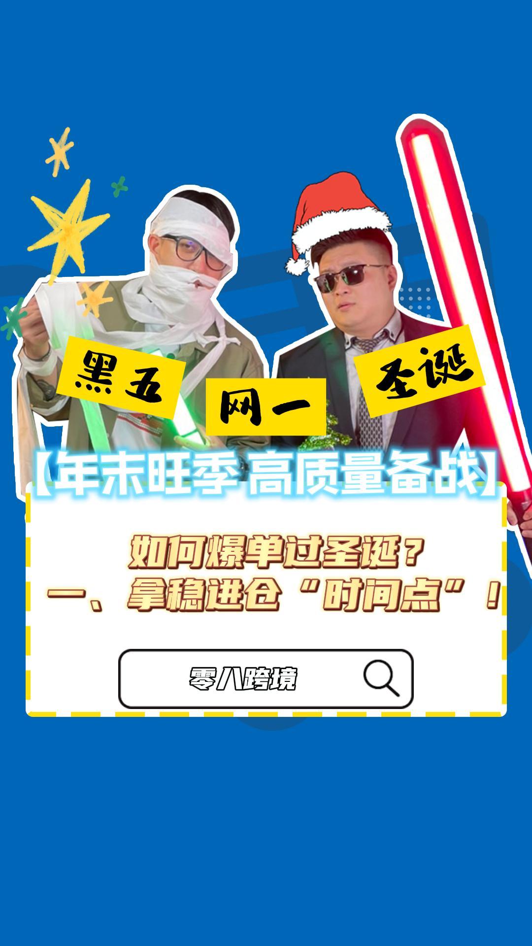 Ep. 35_直