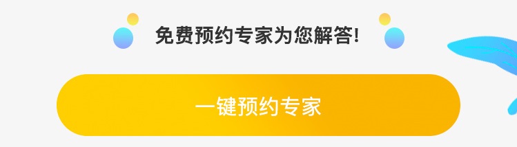 时尚男装商标转让多少钱？