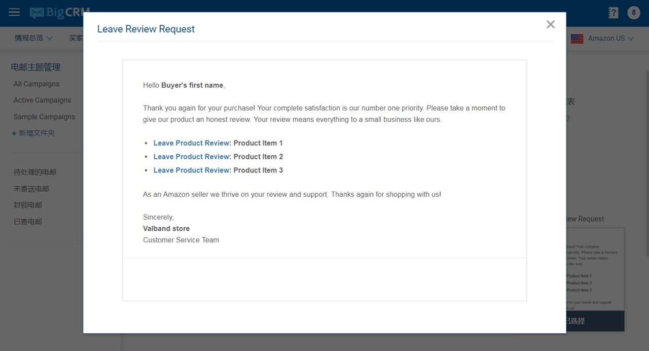 亚马逊review链接